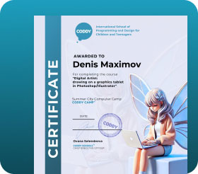 Алексей Николаевич М. - Ведет курс Стэнфордский курс Swift и еще 2 курса рис.2